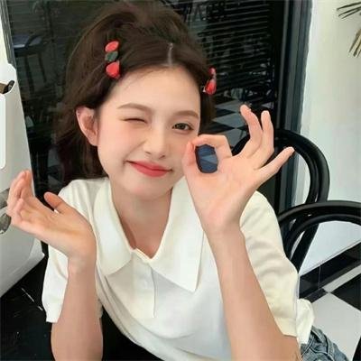 顾总的隐婚娇妻是女帝